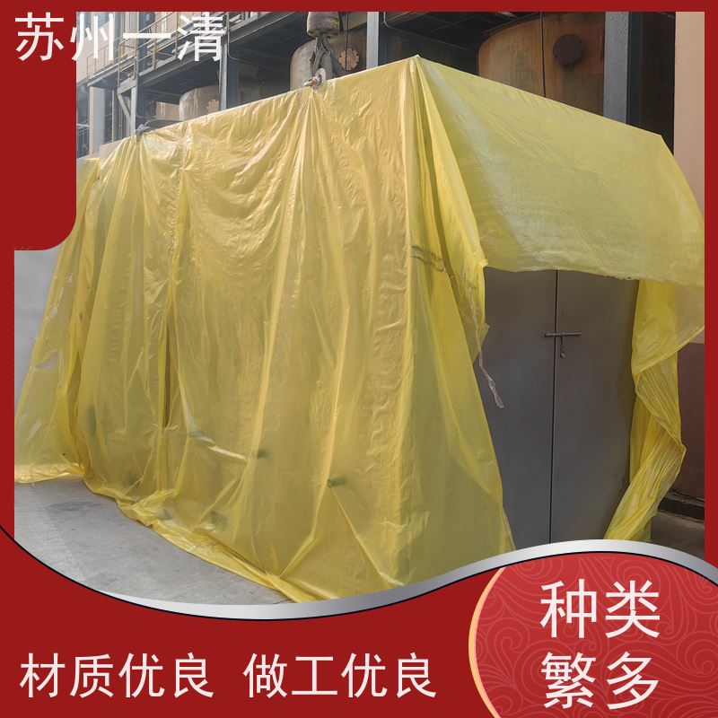 难生化高浓度母液废水处理 不锈钢材质 结构简单 成本低 资质齐全