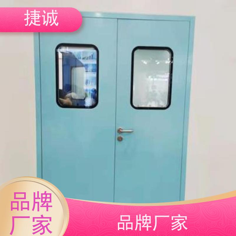 捷诚 病房门上的观察窗 安全医用门安装厂家排名 手术室门