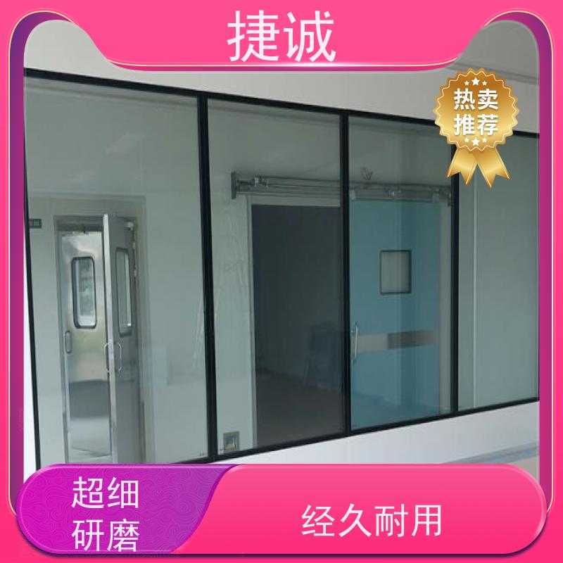 捷诚 安全医用门安装厂家排名 病房门宽度设计规范 气密门