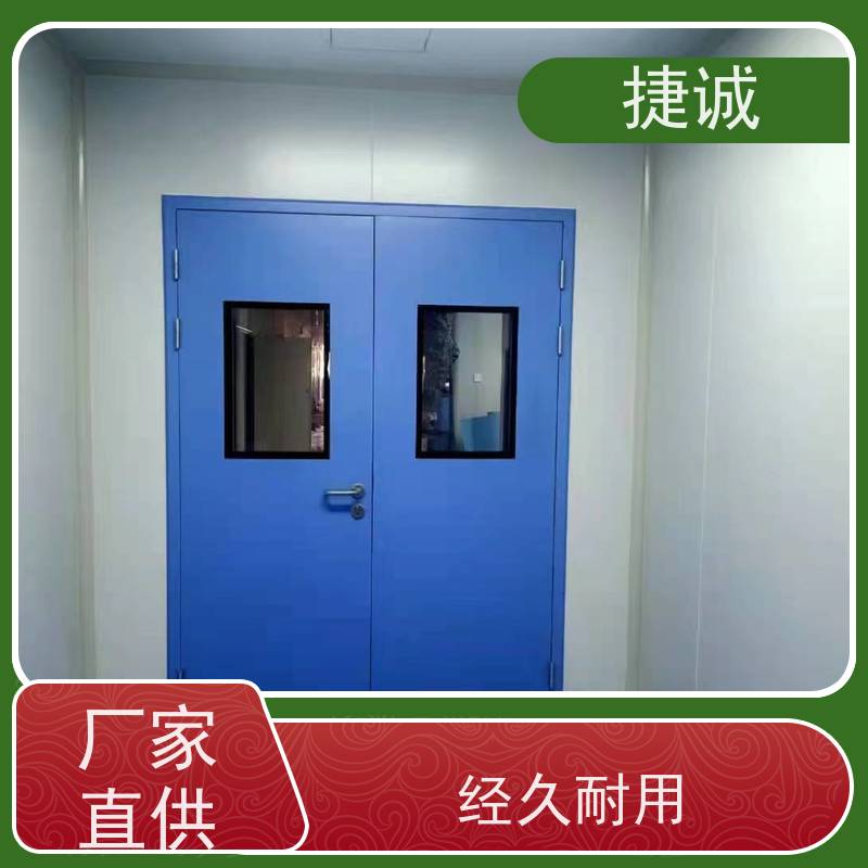 捷诚 安全医用门安装厂家排名 病房门观察口高度 树脂门