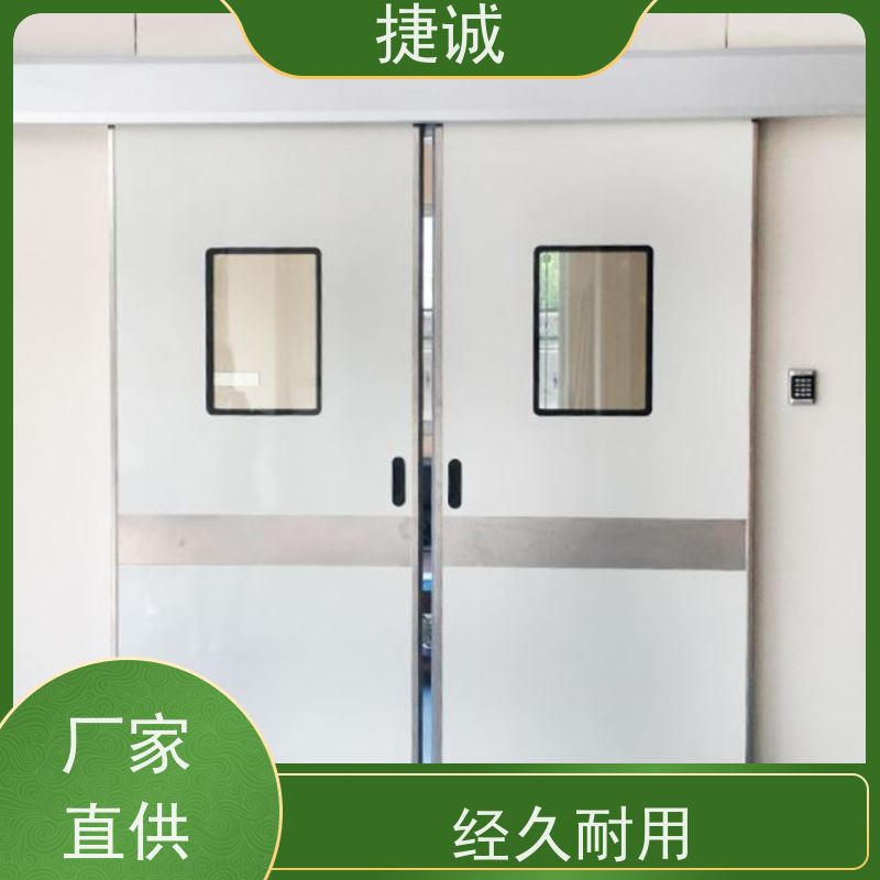 捷诚 病房门玻璃窗信誉保证 医院理疗科钢制门