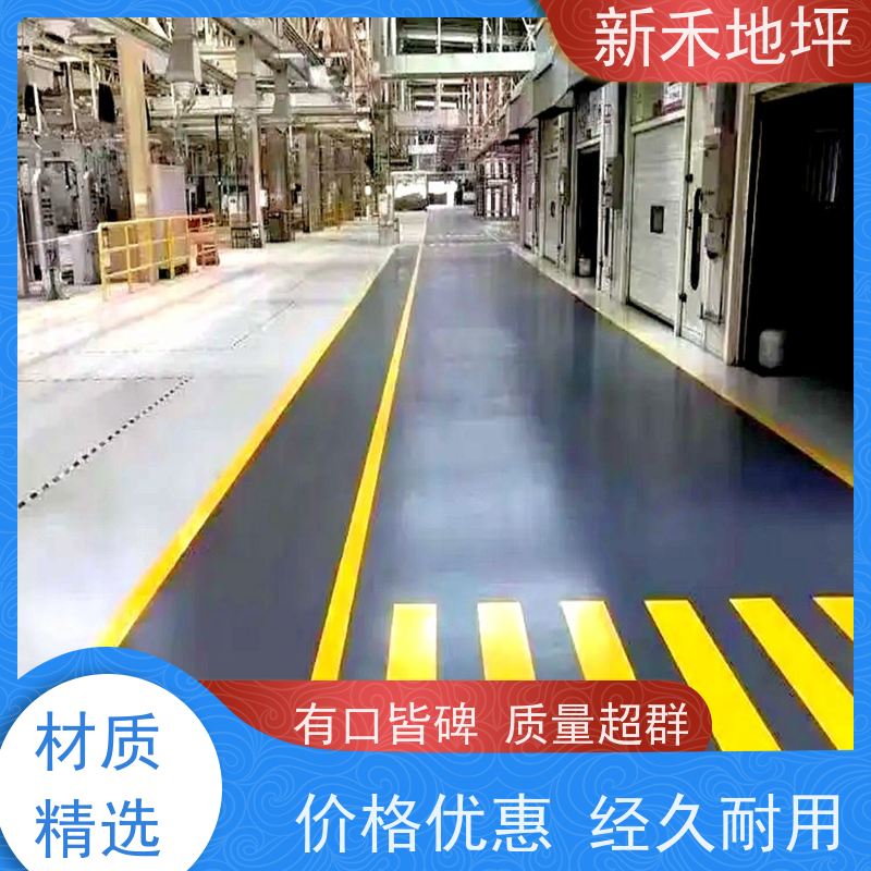 高标准洁净区地面采用新禾聚氨酯超耐磨地坪不起尘易清洁