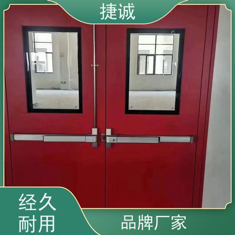 捷诚 安全医用门安装厂家排名 病房门卡设计 医院平移门