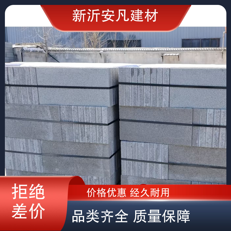 图7