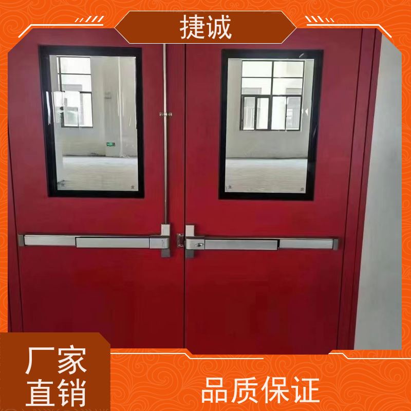 捷诚 安全医用门安装厂家排名 病房门开向走道 医院平开自动门 