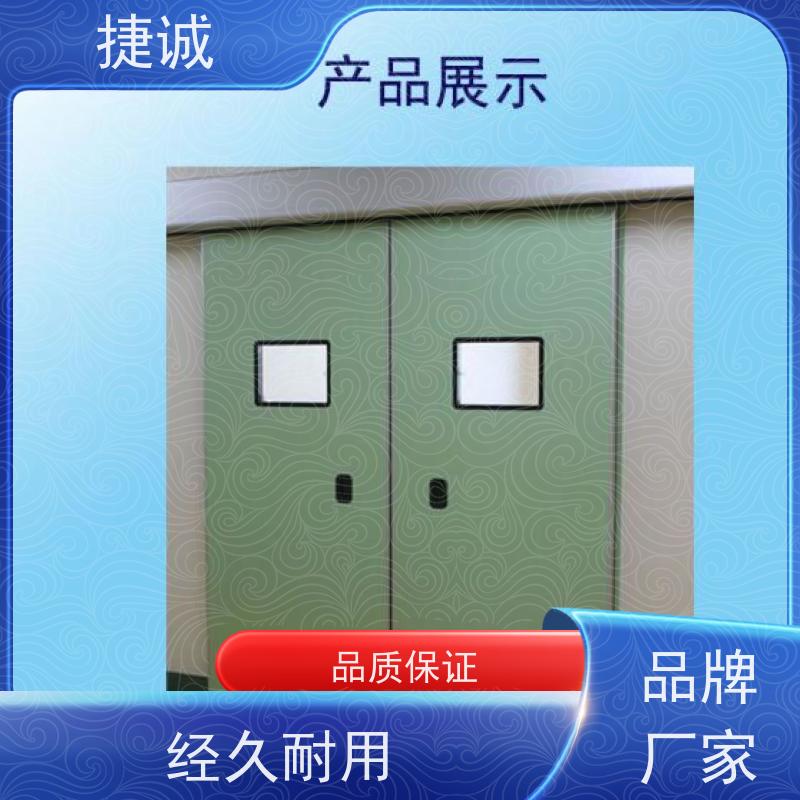 捷诚 安全医用门安装厂家排名 病房门可视窗贴纸 医院理疗科钢制门