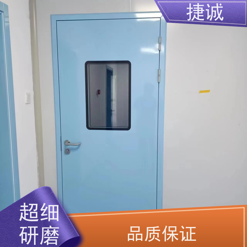 捷诚 安全医用门安装厂家排名 病房门宽不应小于 医院电动门