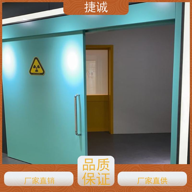 捷诚 安全医用门安装厂家排名 病房门可视窗铝材 钢制医疗门