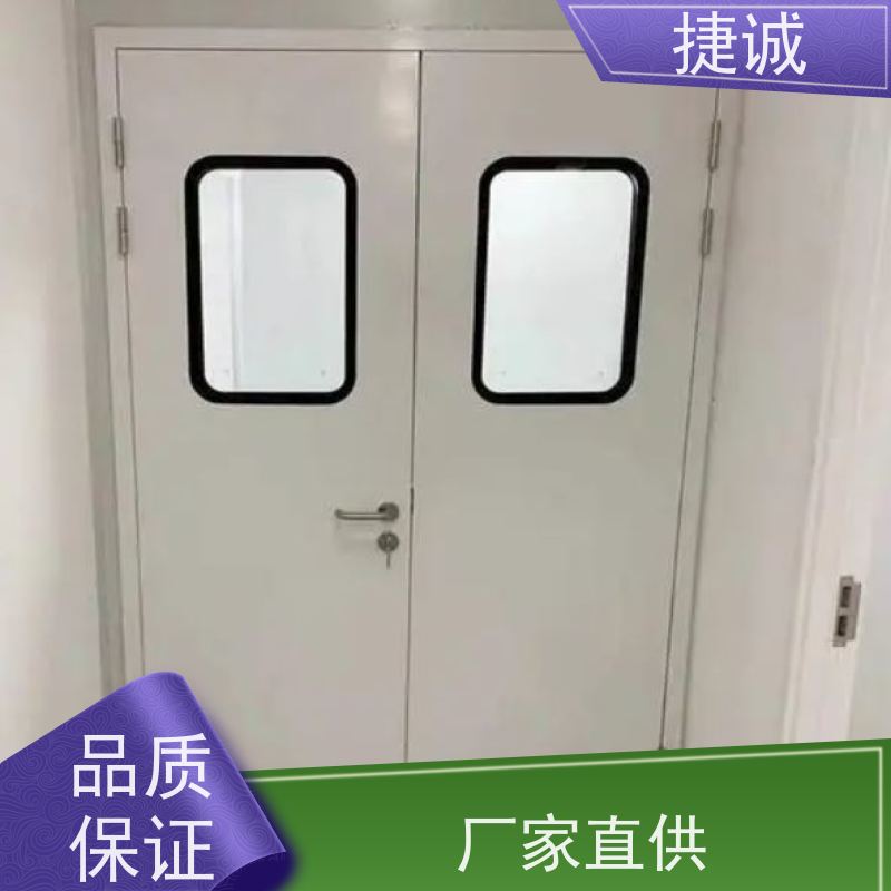 医院脚踏感应洁净门 病房门的规格尺寸图解法