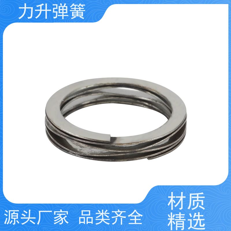 对顶波簧 材质精良 耐久抗疲劳 规格齐全 厂家直供 力升