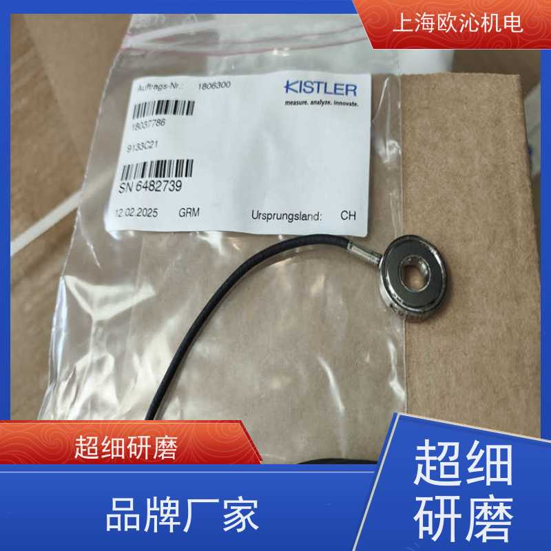 奇 石乐KISTLER 绝压传感器 9204BG 瑞士原厂渠道 有报关单