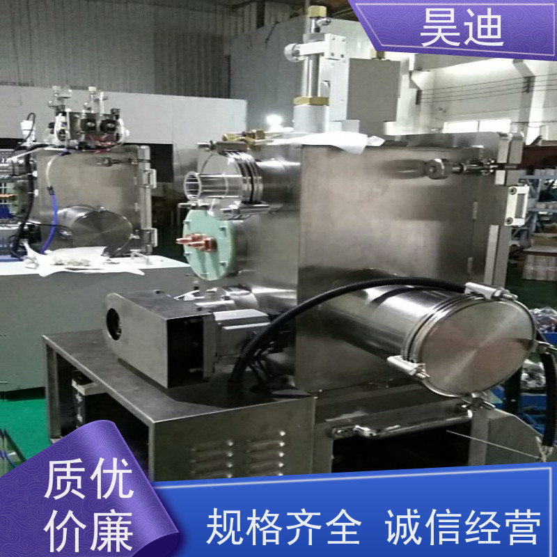 昊迪 铁基 甩带炉HD-SD-200 液态速冷法 温度控制准确度高