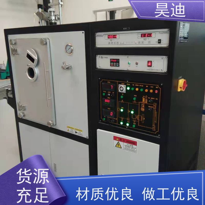昊迪 大工作容量 甩带炉HD-SD-200 非晶合金 实验室制备定制