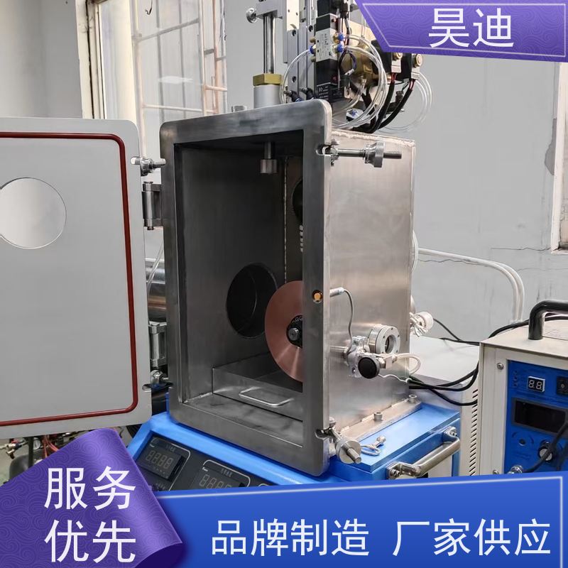 昊迪 硅钢 甩带炉HD-SD-200 液态速冷法 实验室制备定制