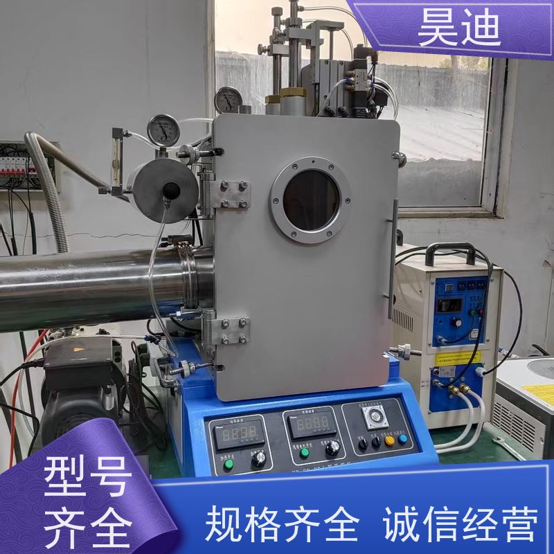 昊迪 大工作容量 甩带炉HD-SD-200 液态速冷法 实验室制备定制