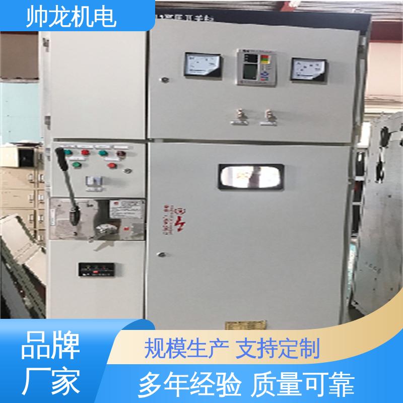 应用广泛 资质齐全 操作简单 发货迅速 HXGN-12 配电室专用 河 北