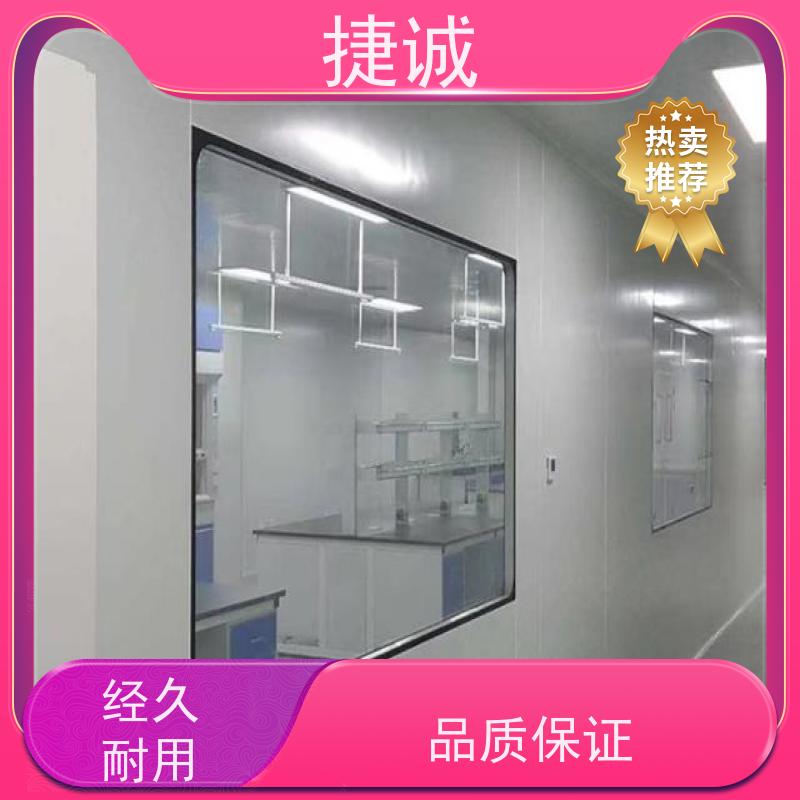 捷诚 安全医用门安装厂家排名 病房门开向走道 卫生间树脂门