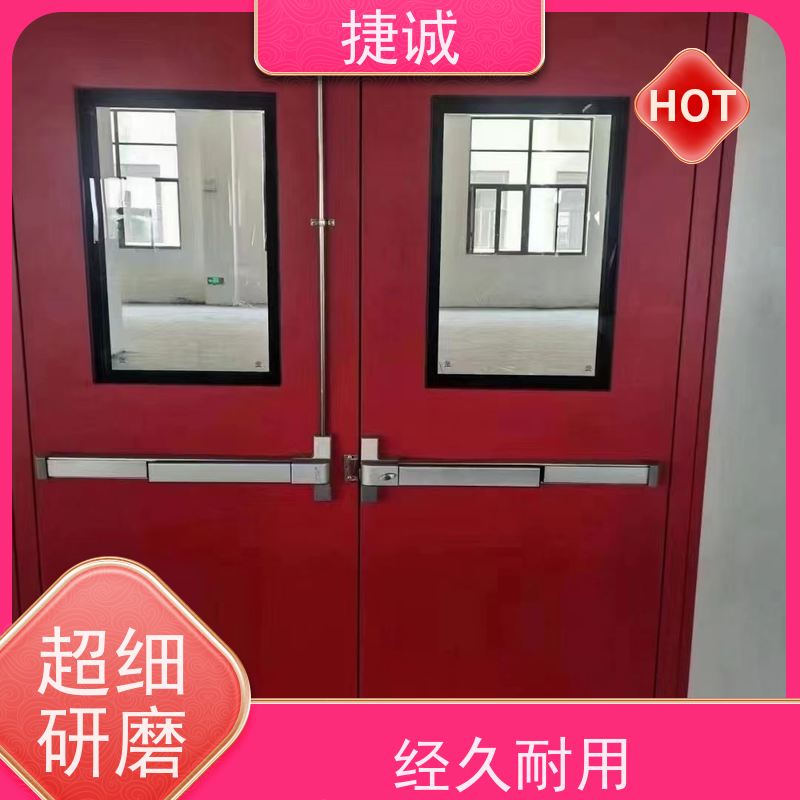 捷诚 安全医用门安装厂家排名 病房门可以内开吗 医院钢门