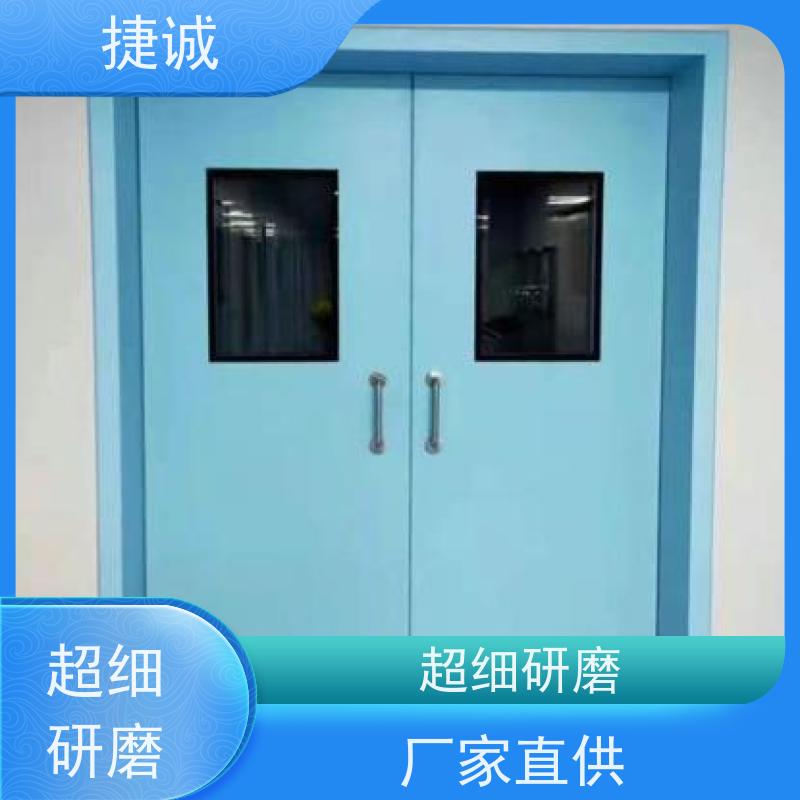 捷诚 安全医用门安装厂家排名 病房门高度要求 医院理疗科钢制门