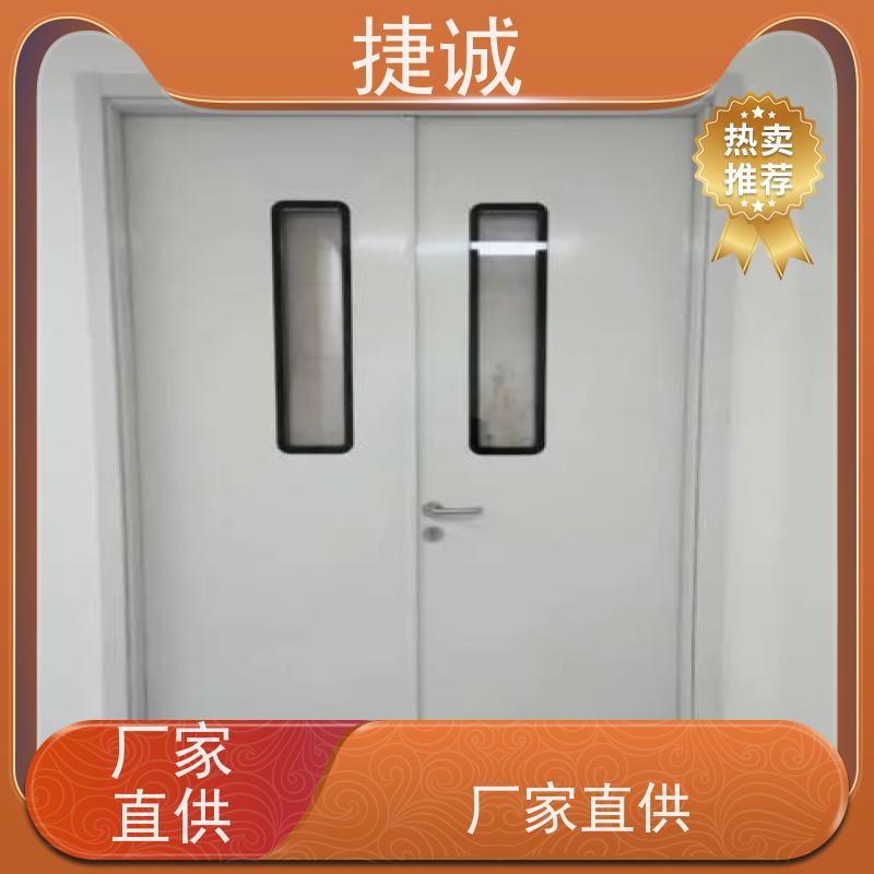捷诚 病房门宽度规范 木塑门 安全医用门安装厂家排名