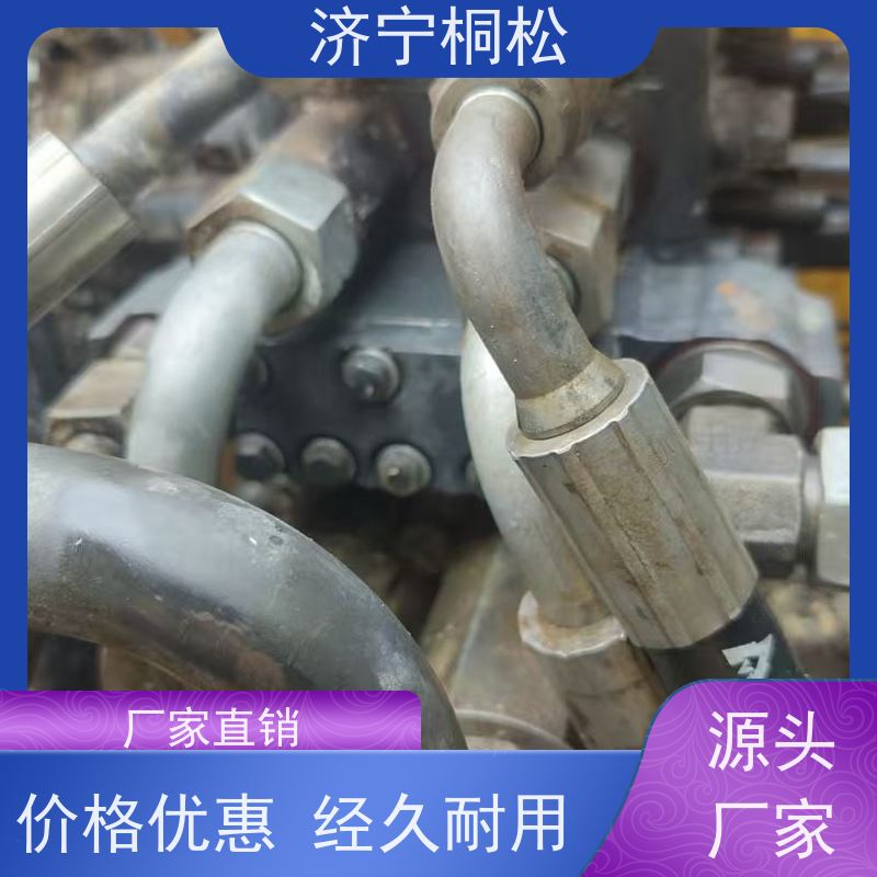 济 宁桐松 PC360-8MO 散热器水箱盖 原厂配件 当天发货