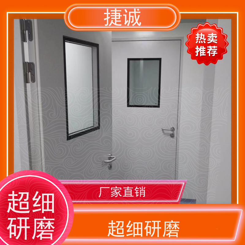 捷诚 病房门开向走道是啥意思 医院洁净门 安全医用门安装厂家排名