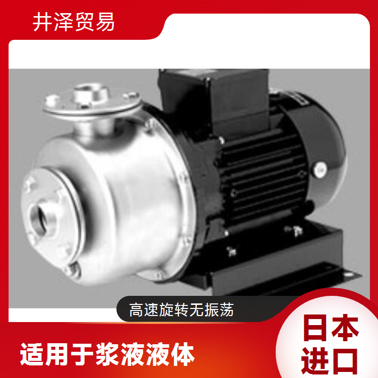 TAIKO大晃机械工业化学药液泵有机溶剂泵WL-5齿轮泵