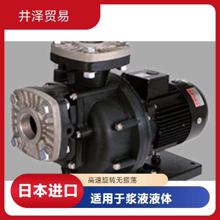 三螺杆泵润滑油泵MSH-12燃油泵TAIKO大晃机械工业