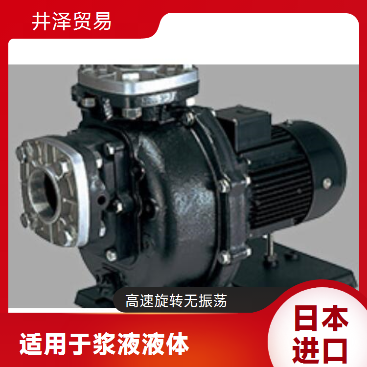 TAIKO大晃机械工业CSL-500双螺杆泵船用泵高速旋转无振荡