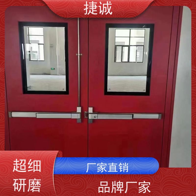捷诚 病房门宽度消防要求 手术室钢制净化门 安全医用门安装厂家排名