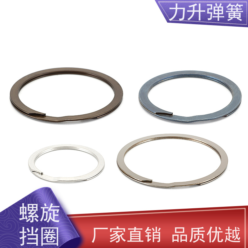 力升 不锈钢双层卡圈 多年行业研发经验 规格齐全 厂家直供 