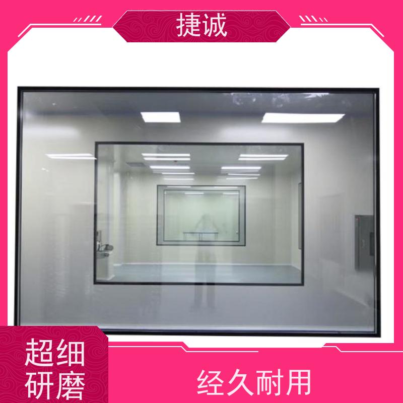 捷诚 医院手术室脚踏电动门 病房的房门向内开