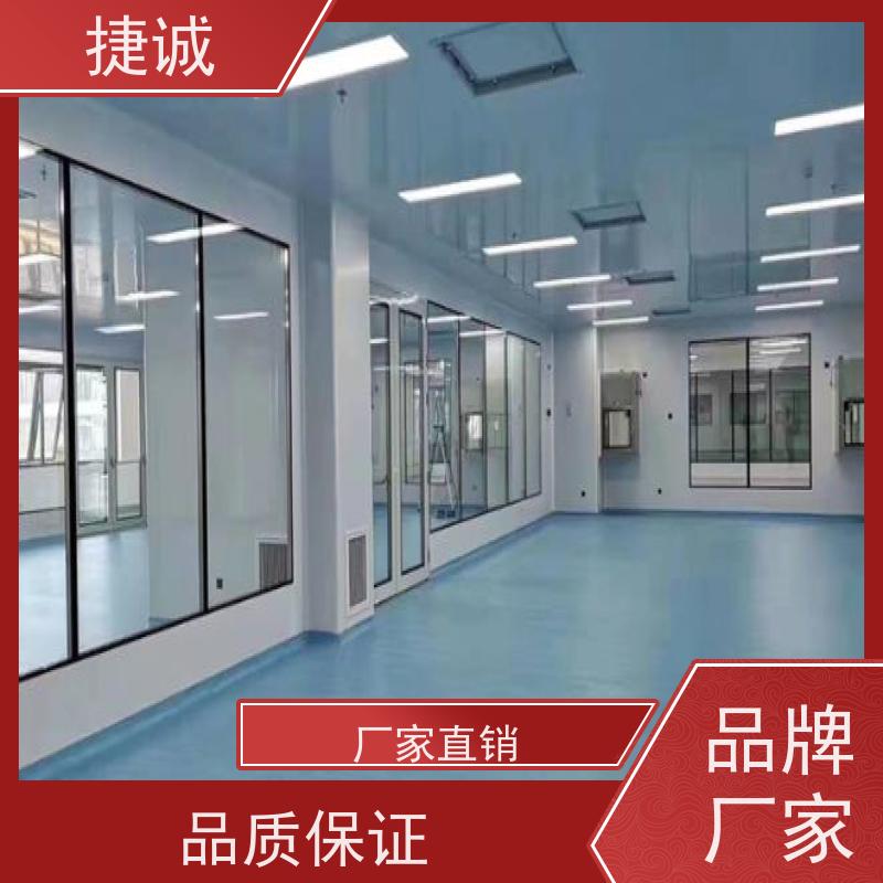 捷诚 无障碍式手术门 病床床头医用自动门采购