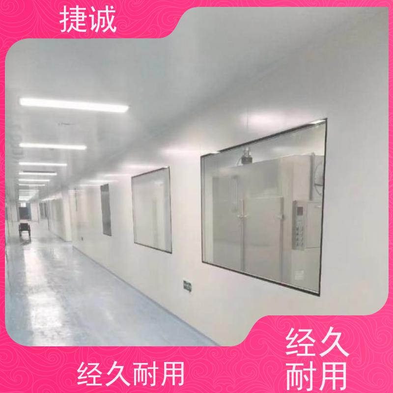 捷诚 安全医用门安装厂家排名 病房门可以不开向走道 医院平移门