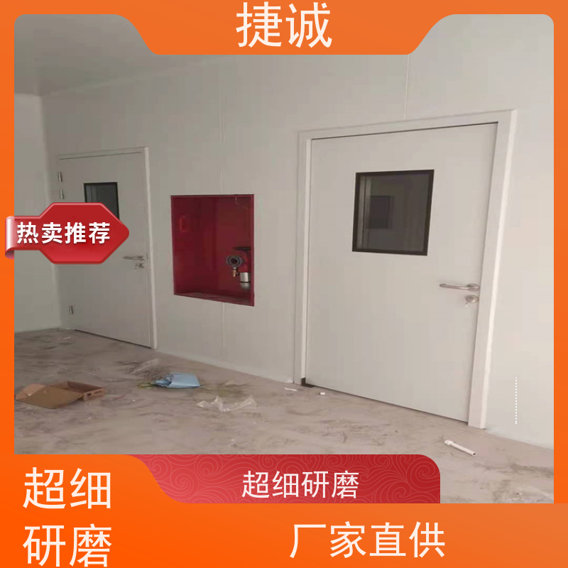 捷诚 安全医用门安装厂家排名 病房门可以不带观察窗吗 卫生间木塑门