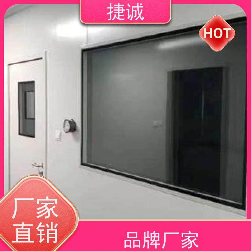 捷诚 病房门开孔高度 医院理疗科钢制门 安全医用门安装厂家排名