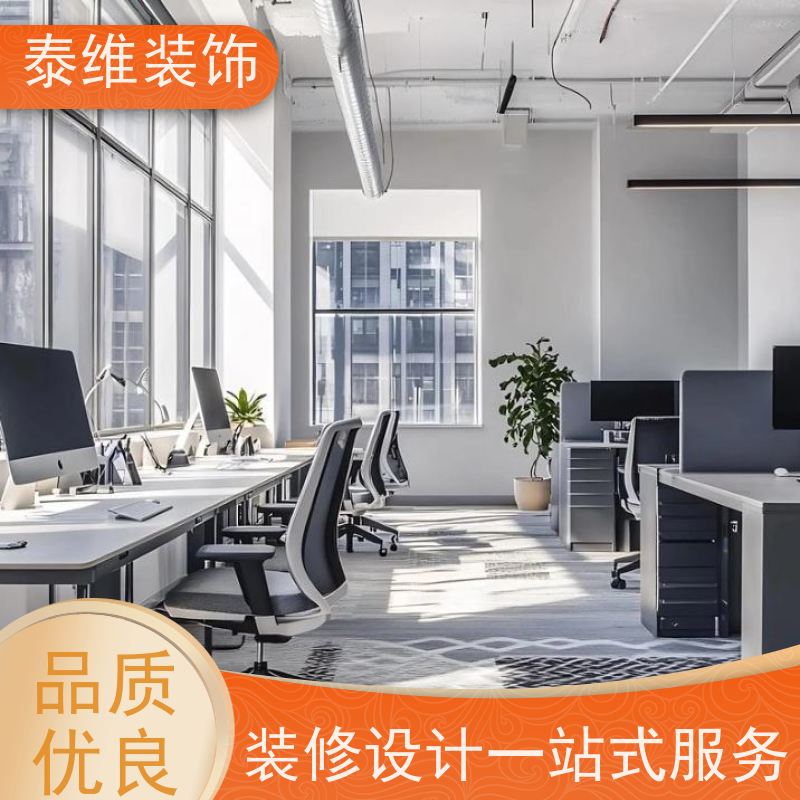 写字楼大堂装修 环保质优 方案新颖 打造舒适的空间 泰维装饰
