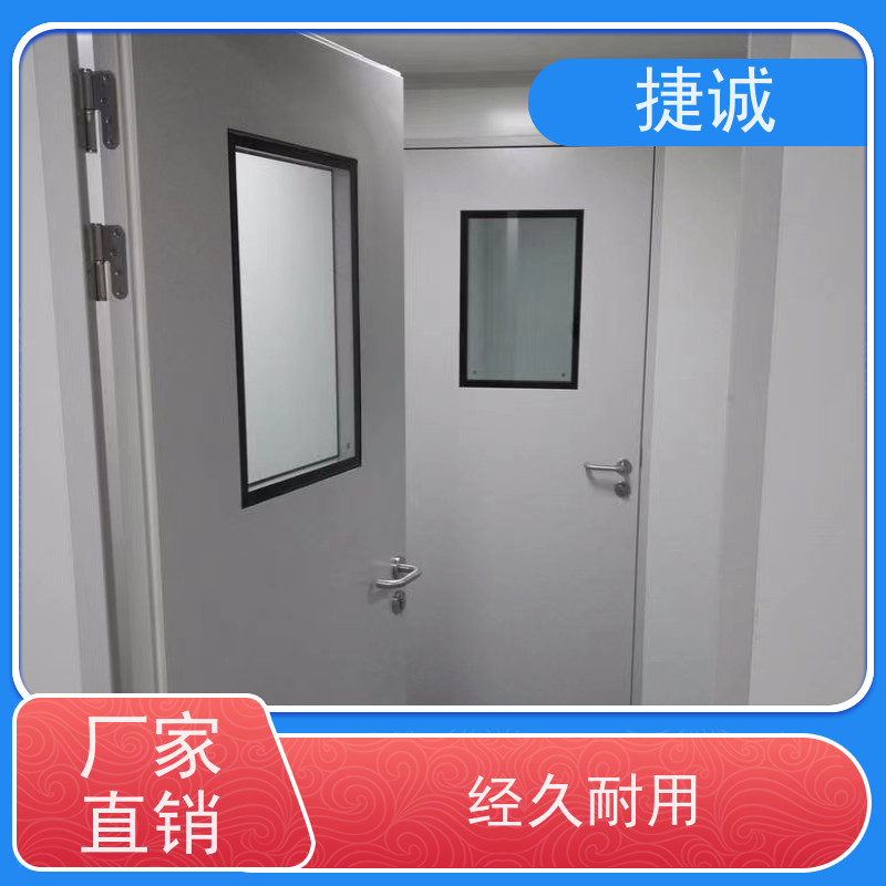 捷诚 安全医用门安装厂家排名 病房门观察窗要求 医院脚踏感应洁净门