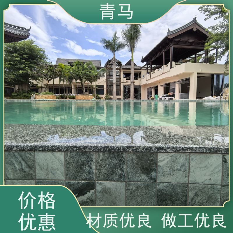 青马 儿童游泳池 适用于水上乐园 按需定制 免费测量
