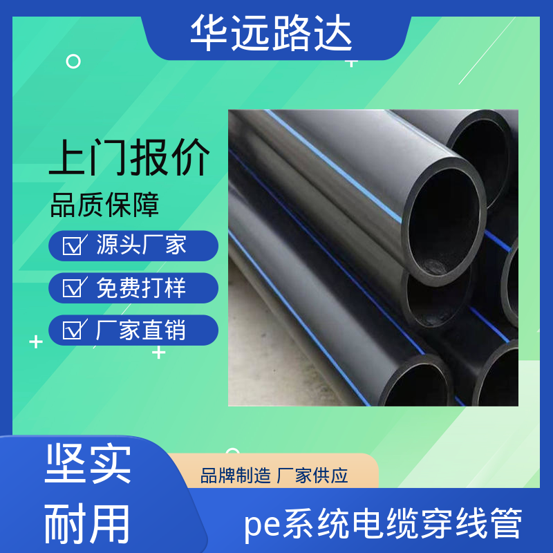 图6