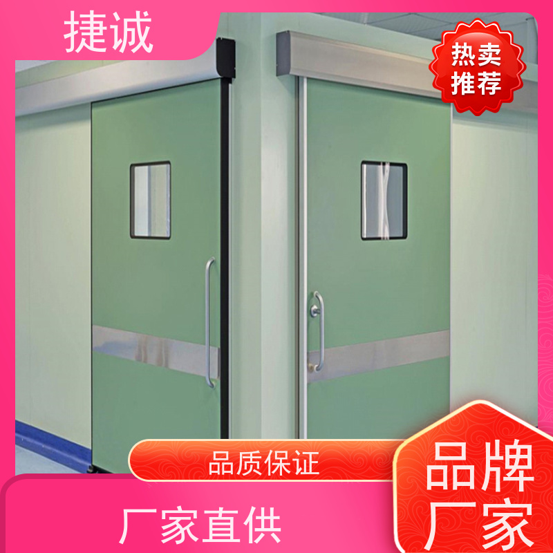 捷诚 病房门观察窗制作 树脂门 安全医用门安装厂家排名