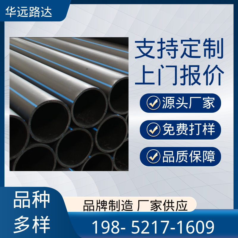 图6