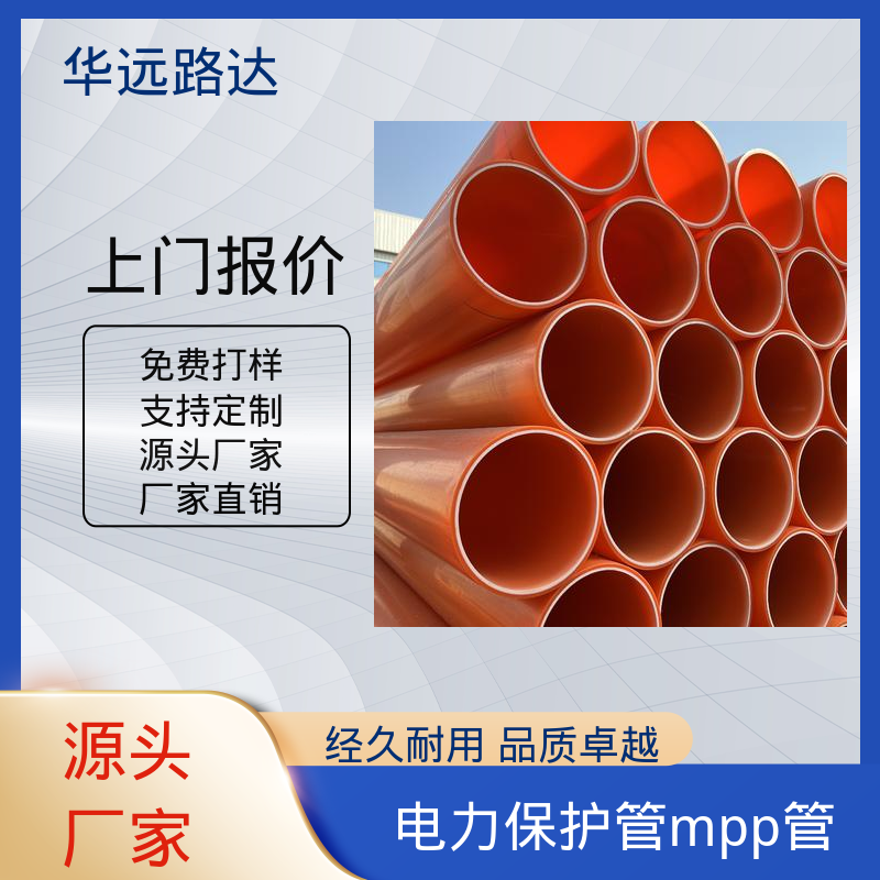 图6