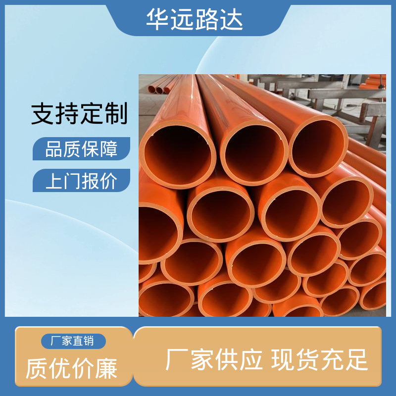 图6
