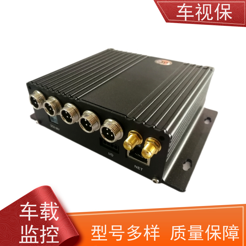 4G视频监控 安装简便快捷 适配各类车载场景 源头厂家 支持定制 车视保