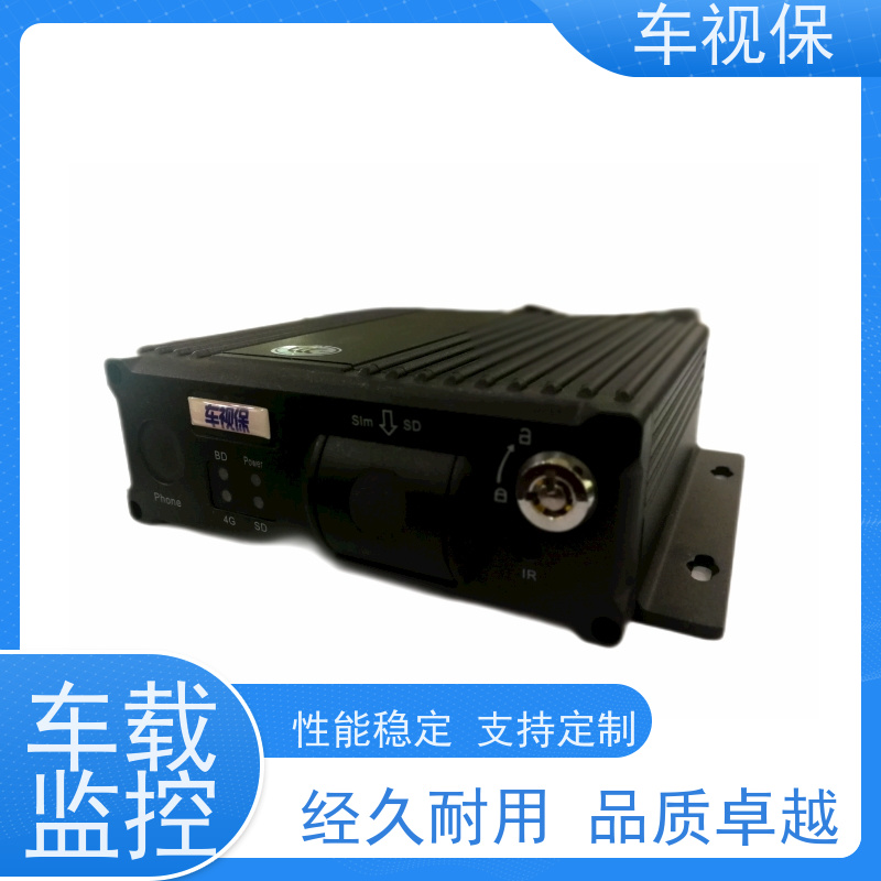 出租车4G监控 4g/5g全网传输 远程实时查看 厂家供应 品质保证 车视保