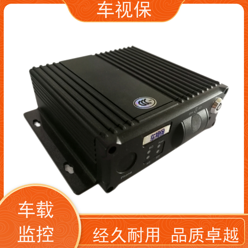 网约车定位监控 4g/5g全网传输 远程实时查看 多种规格 可定制 车视保