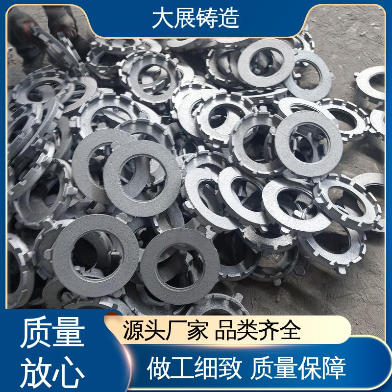 开模加工 机床底座 支持定制 小型铸铁件 大展供应