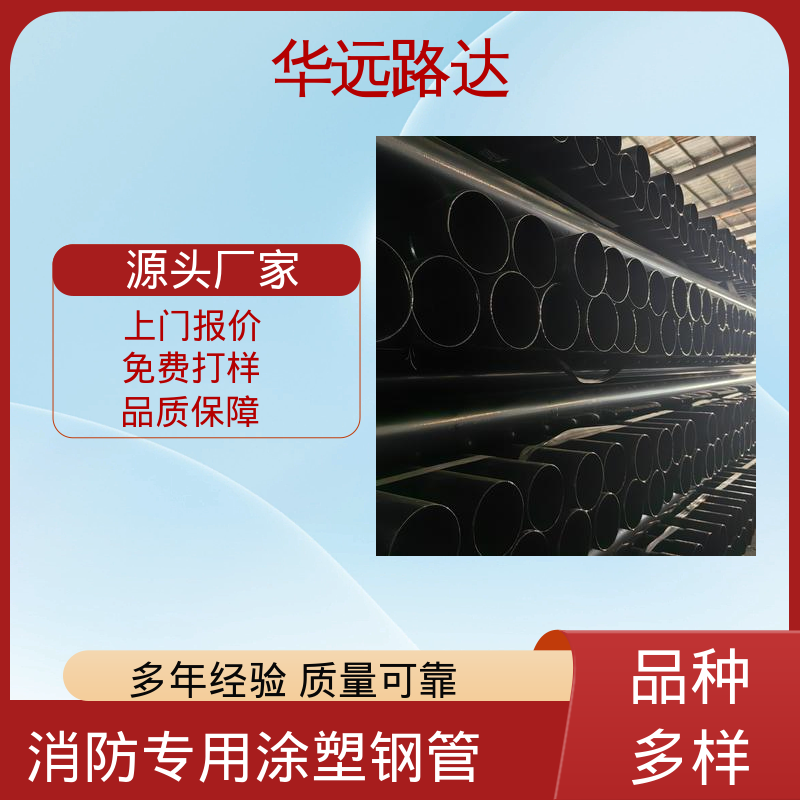 图6