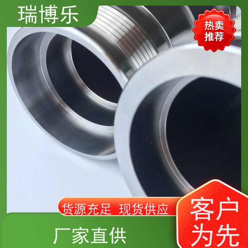 瑞博乐精密 模具镶针卡针 高硬度不易断 服务优先